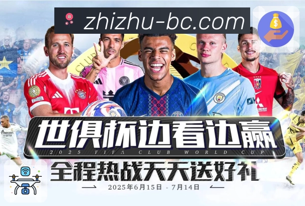 奖项图F2